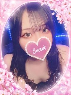 音華【おとか】