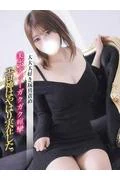 かな (28)