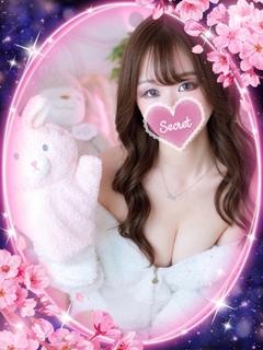 優里亜【ゆりあ】