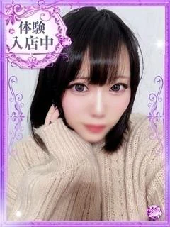 希新
