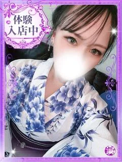 綾香【あやか】