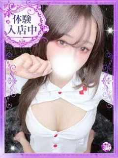 知花【ちか】