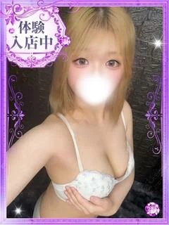 茉心【まこ】