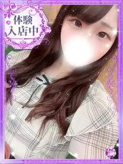 恵【めぐみ】