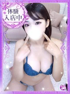 禰豆子【ねずこ】
