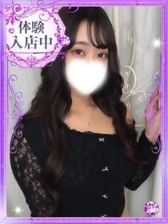 澄香/すみか