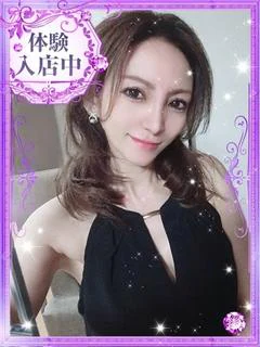 瑠衣【るい】