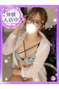 みお (26)