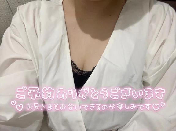 嬉しいことに…💞