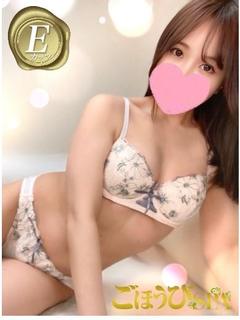 ひかり
