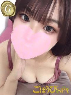 ひまわり
