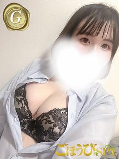 みなと