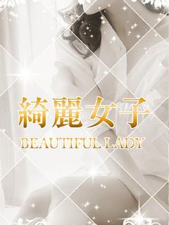 九条りょう