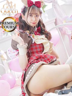 伊勢田あむ
