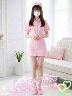天使