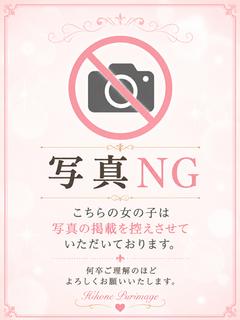 ユイ