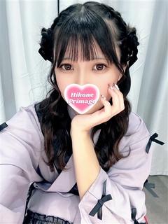 レイラ