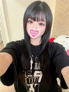 ヒメ