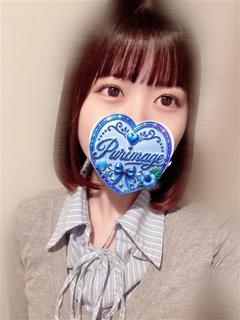 なのは