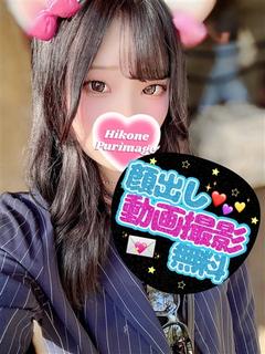 そら