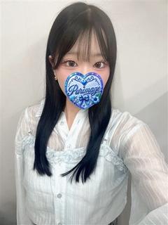 リム