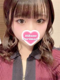レモン