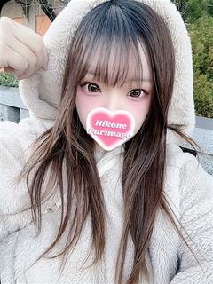 ネオン