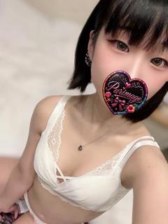 きら