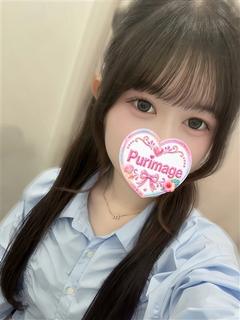 ひな