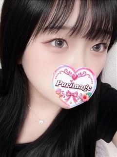 セナ