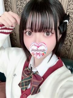 ねる