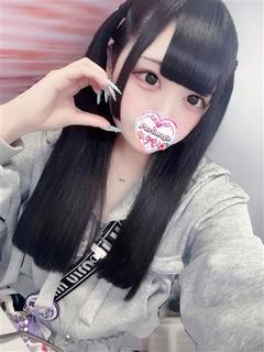 ヒナタ