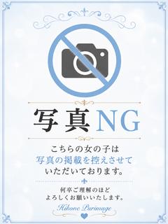 アヤネ