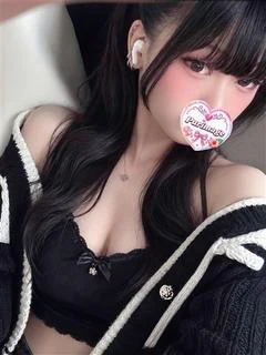 ニト