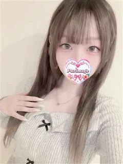 ひかる