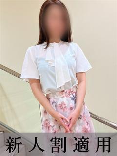 綾瀬 美咲