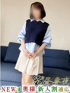 織月 彩葉