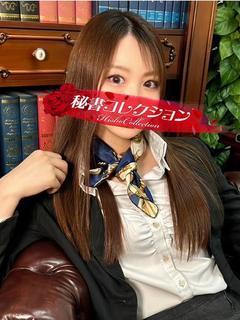 川畑ここ