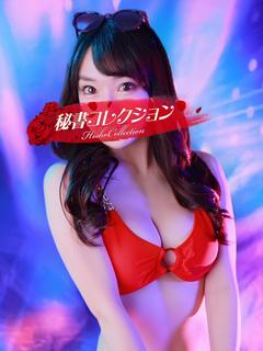 田中みき