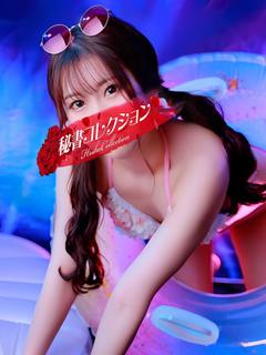 鈴村りこ