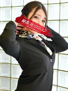 高田かおる