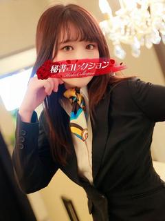 成瀬つむぎ