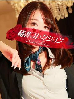 井上ゆきな