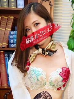 松田かりな