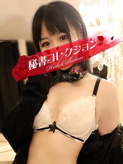 亀岡しずく