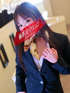 瀬戸みゆう