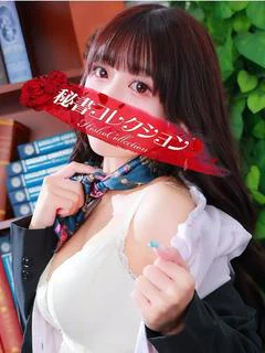 涼森みあ