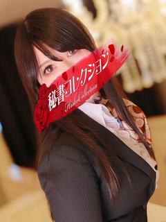 南野るきあ