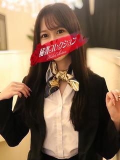 古賀わかな
