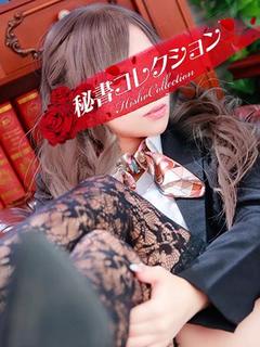 夢咲あむ